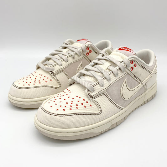 Nike Dunk Low Light Orewood Brown Sashiko