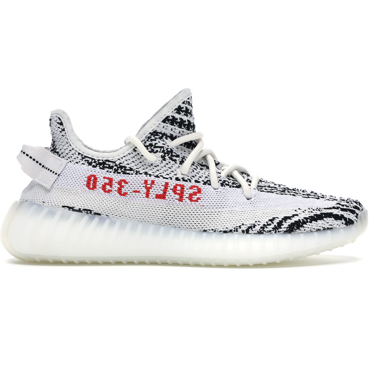 adidas Yeezy Boost 350 V2 Zebra mw sneakergoods