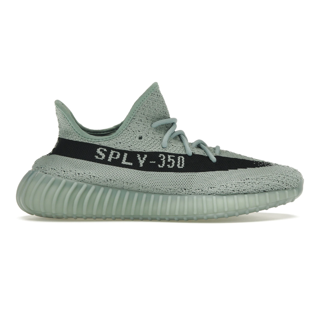 adidas Yeezy Boost 350 V2 Salt mw sneakergoods
