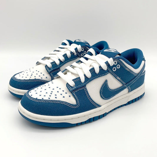 Nike Dunk Low Industrial Blue Sashiko