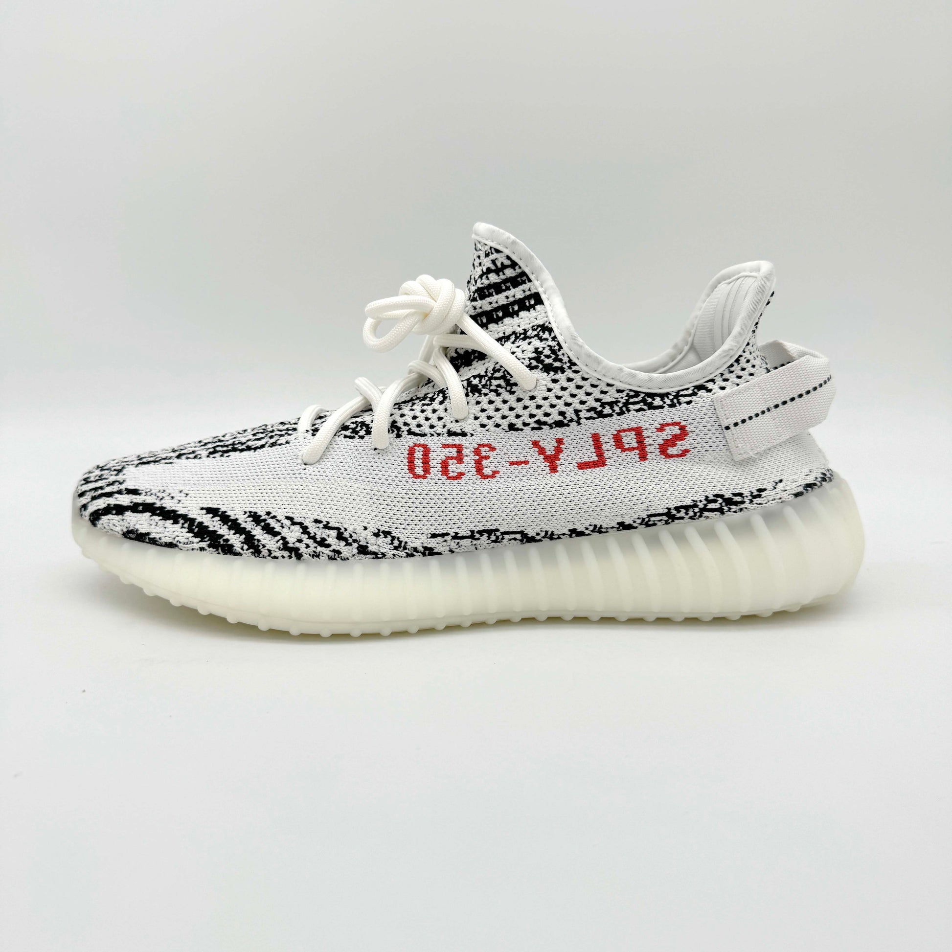 adidas Yeezy Boost 350 V2 Zebra