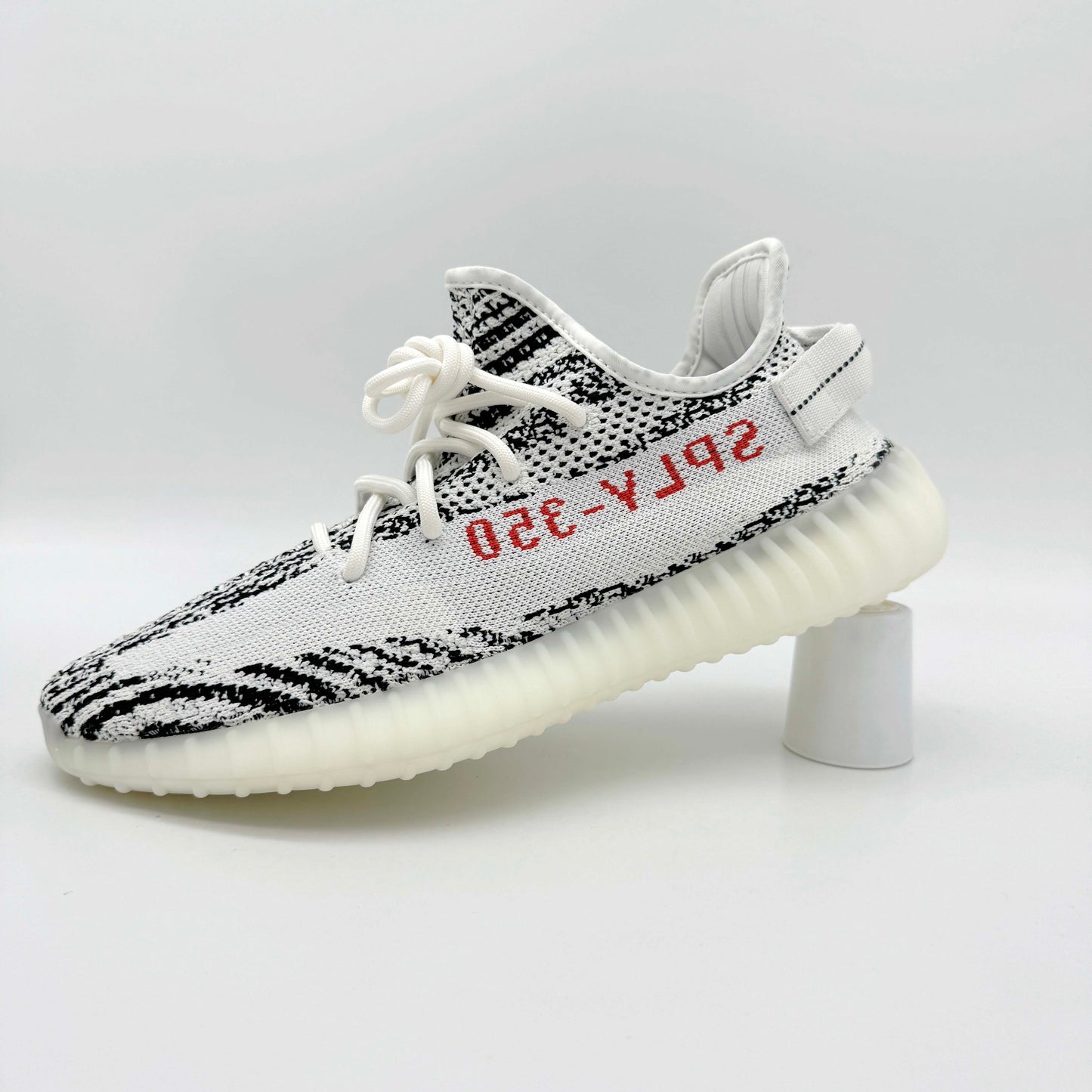 adidas Yeezy Boost 350 V2 Zebra