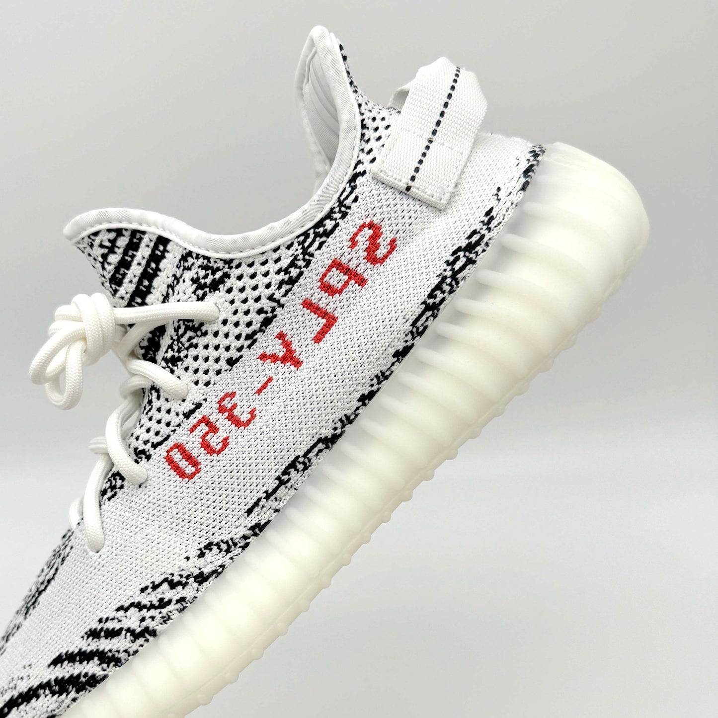 adidas Yeezy Boost 350 V2 Zebra