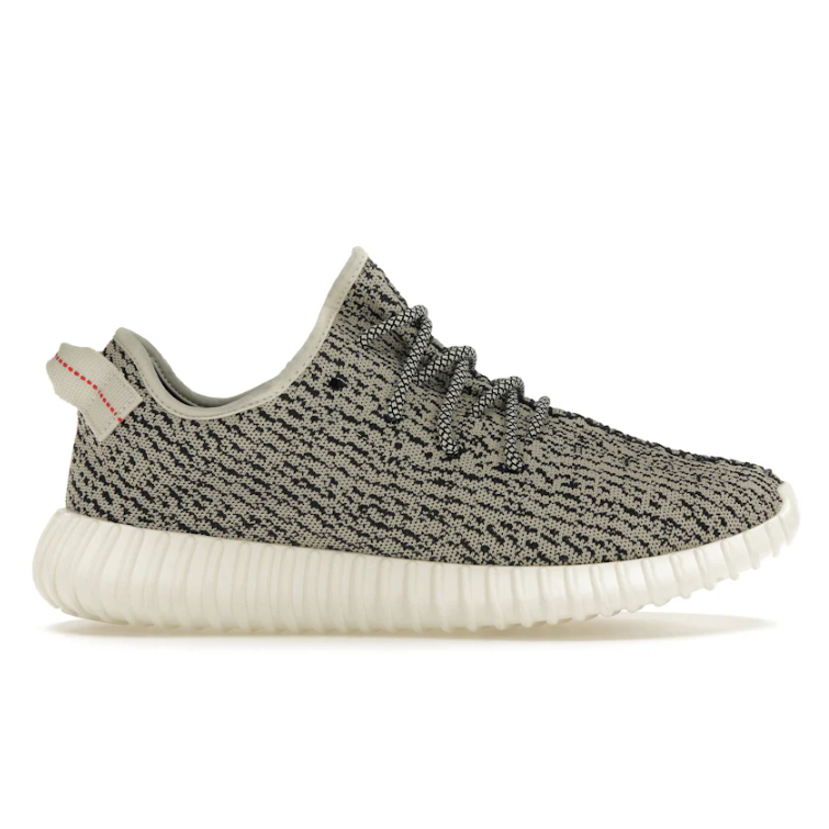 adidas Yeezy Boost 350 Turtledove