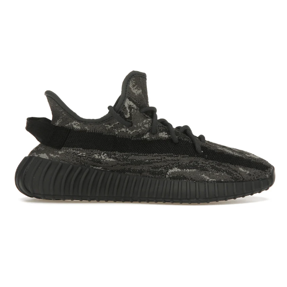 adidas Yeezy Boost 350 V2 MX Dark Salt