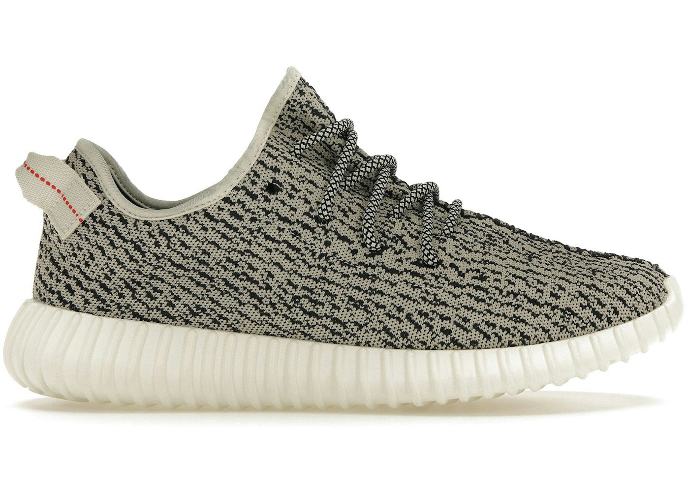 adidas Yeezy Boost 350 Tortora